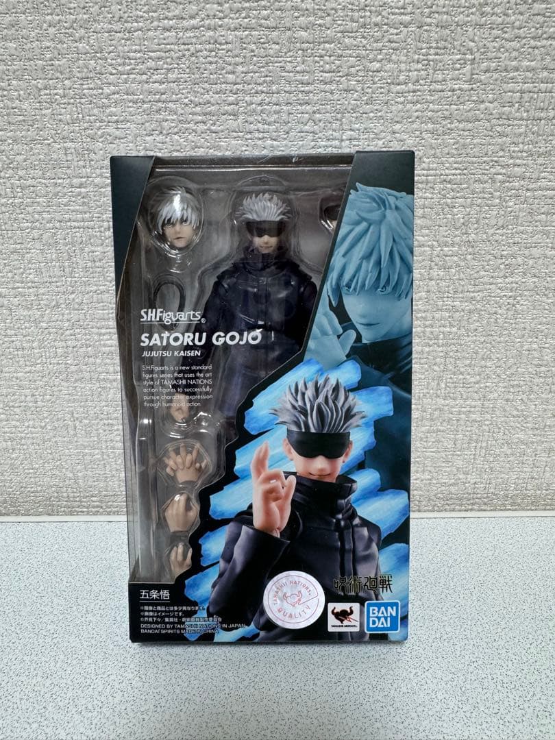 【白雪】S.H.Figuarts 五条悟 「呪術廻戦」