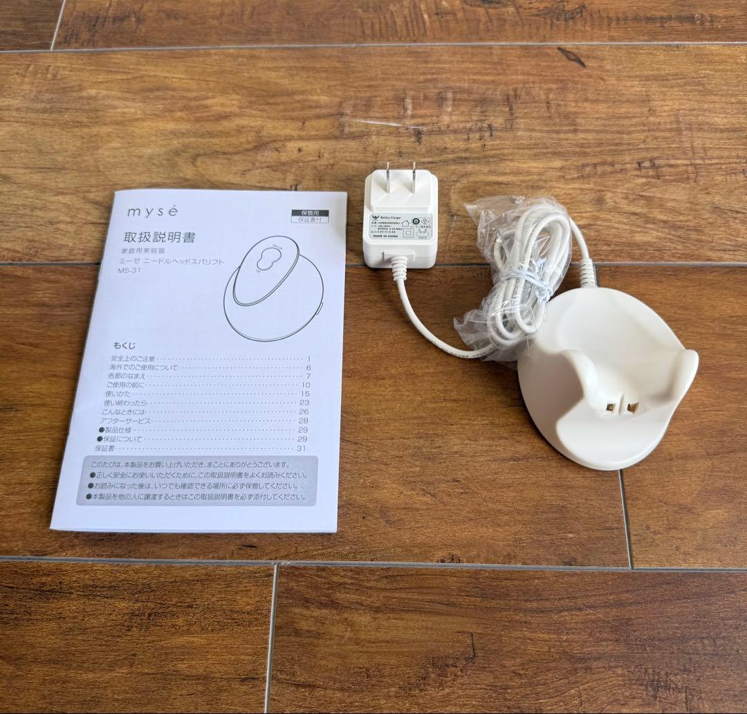 【美品】YA-MAN ミーゼ myse ニードルヘッドスパリフト MS-31N