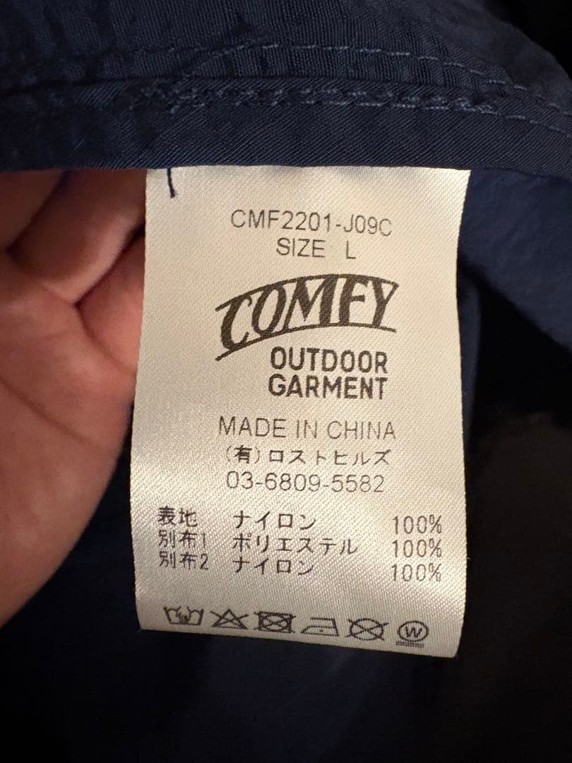 ジャケット・アウター CMF OUTDOOR GARMENT SLING SHOT