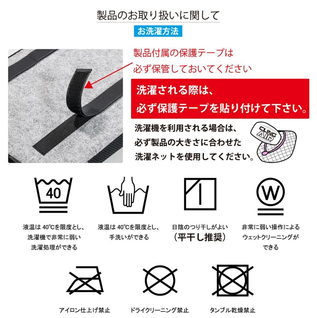 BRIDE フルバケットシート　シートクッション　C-TV4【新品】クリングエア