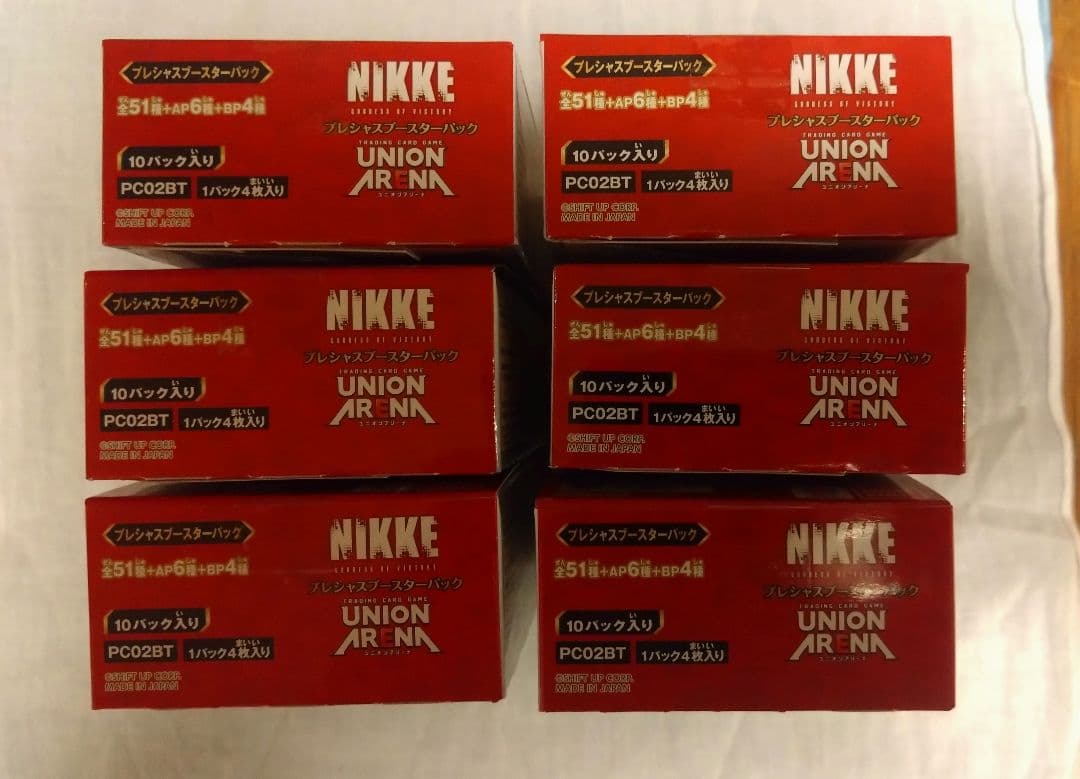 ユニオンアリーナ 勝利の女神 NIKKE プレシャスブースターパック 6BOX