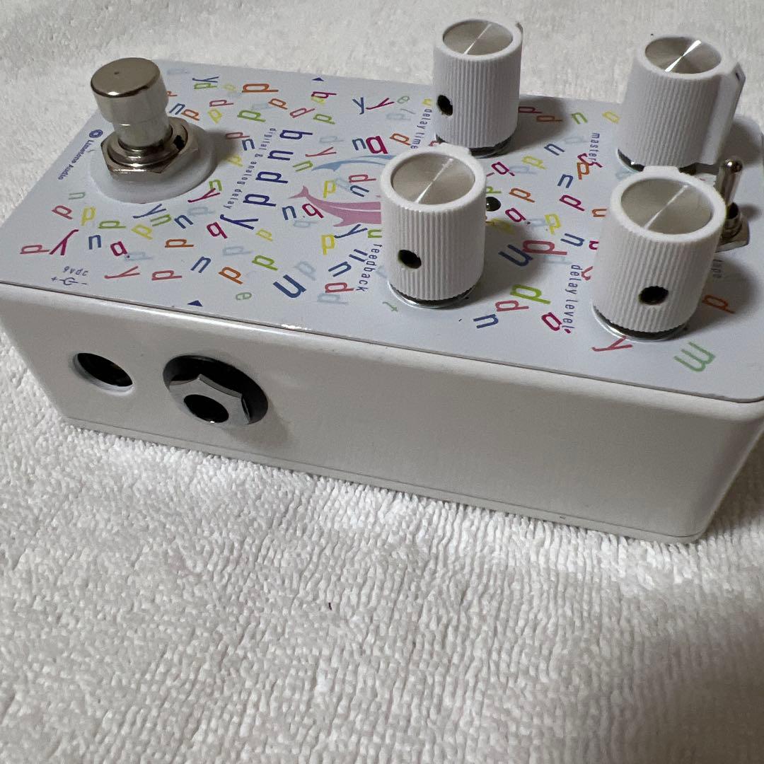Limetone Audio　buddy