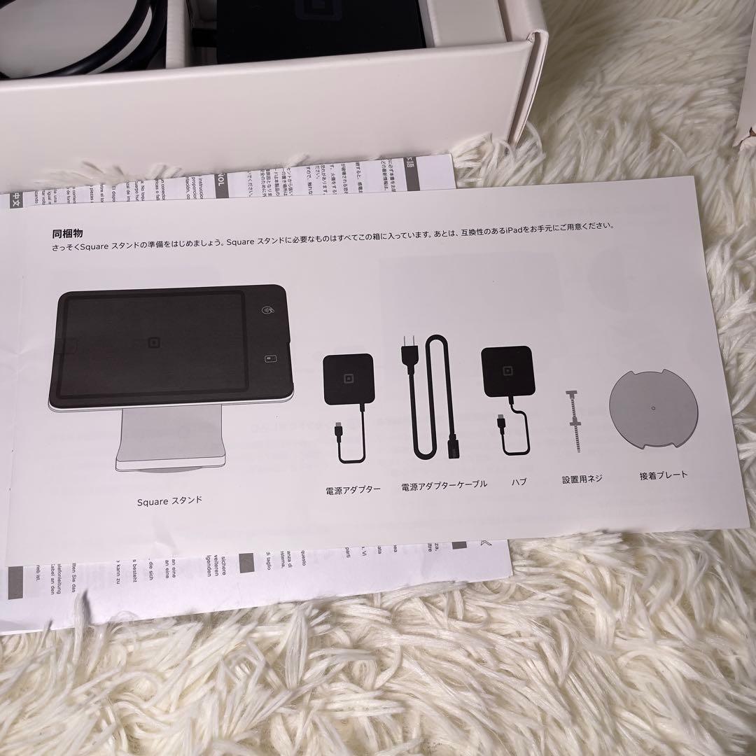 Square スタンド レジ　iPad用 POSシステム