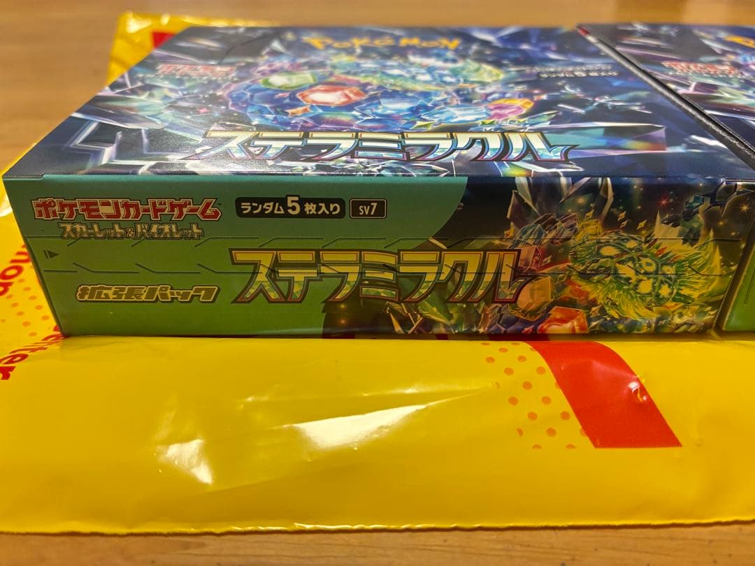 ポケモンカード　ステラミラクル　2box シュリンク無し