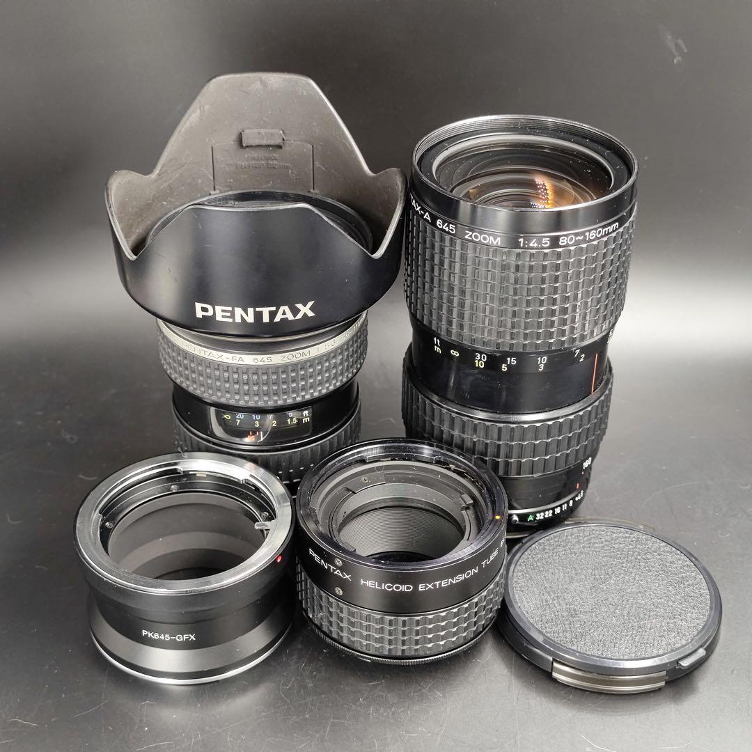 FUJIFILM GFX50S＋GF32-64mmF4+レンズセット