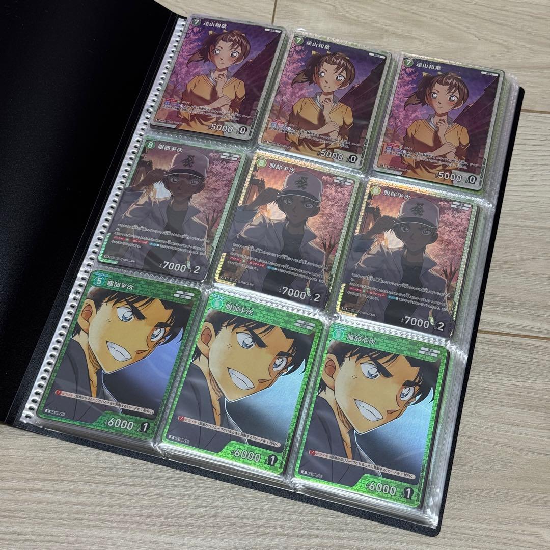 名探偵コナン TCG 緑 ・白トレーディングカードセット