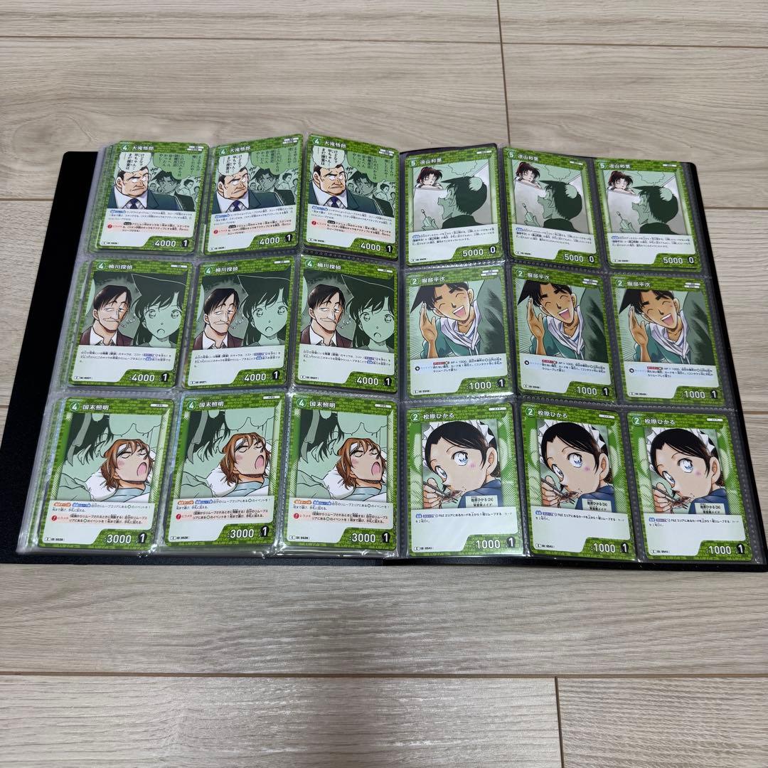 名探偵コナン TCG 緑 ・白トレーディングカードセット