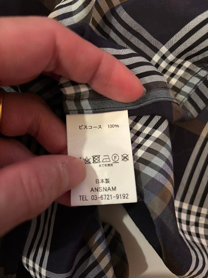 トップス I am dork big work shirts