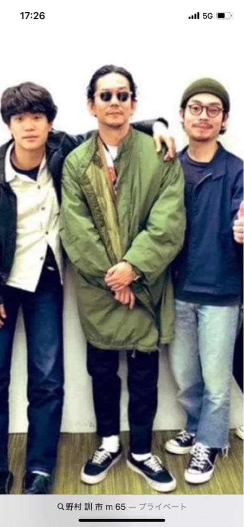 M65 LINER SET/モッズコート/ライナー セット 試着のみ