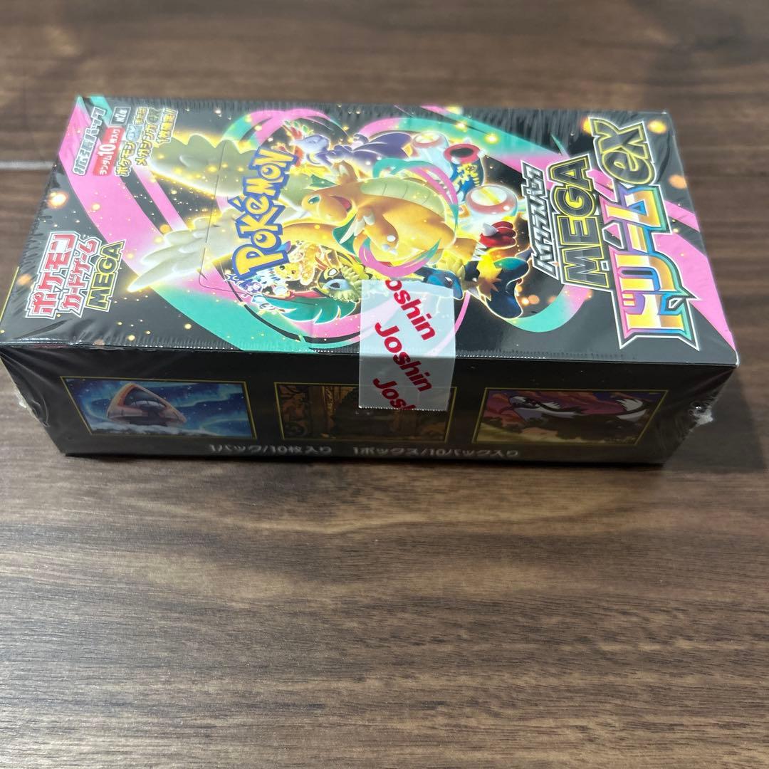 ポケモンカード　メガドリームex BOX