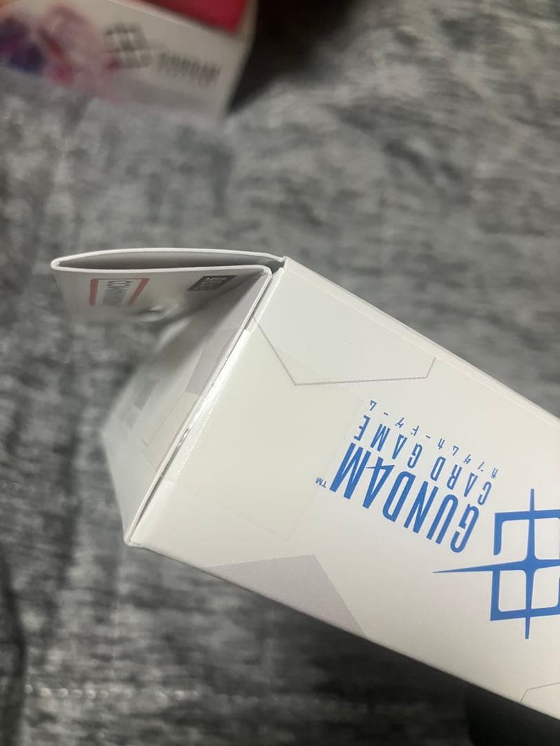 ガンダムカードゲーム　未開封BOXセット