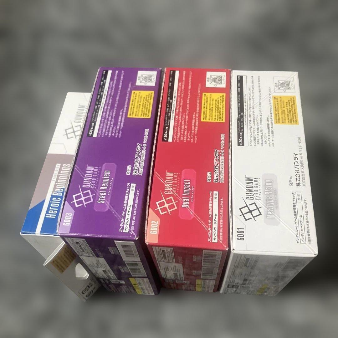 ガンダムカードゲーム　未開封BOXセット