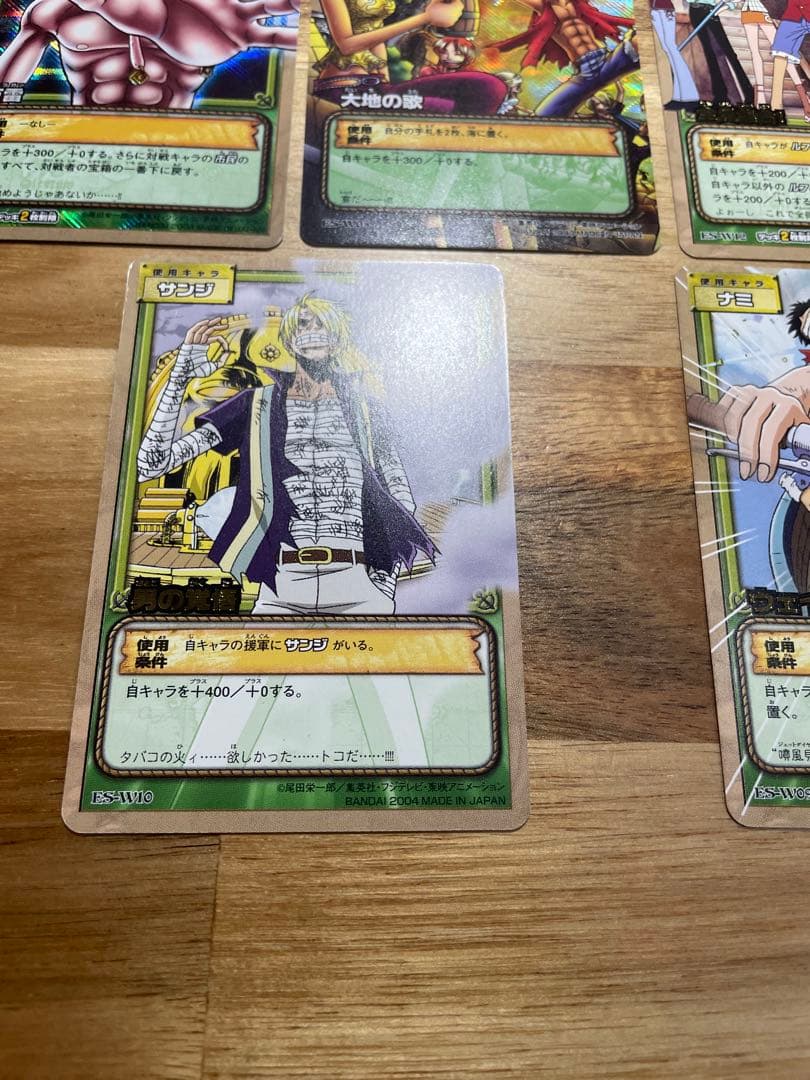 ワンピースカードダス　天空の黄金郷 ES-T4枚　ES-W25枚