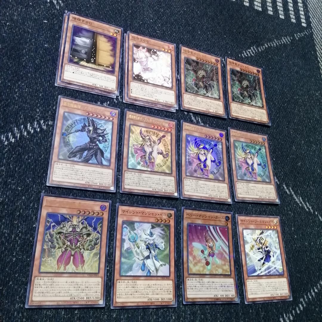 遊戯王　光の黄金櫃　デッキ　ブラックマジシャンガール　[04251]