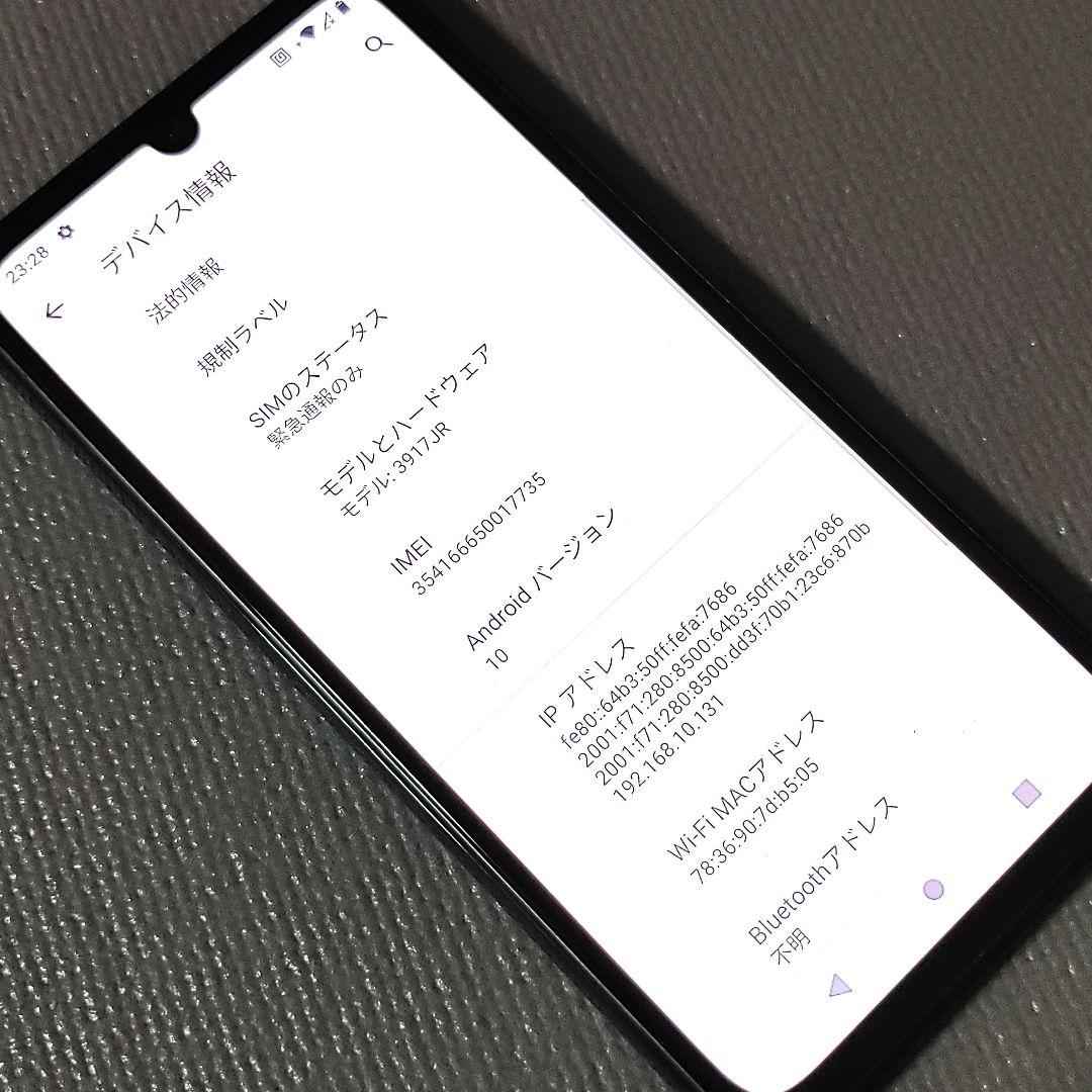 k*7様 Rakuten BIGs スマートフォン本体+ケース　動作確認済み