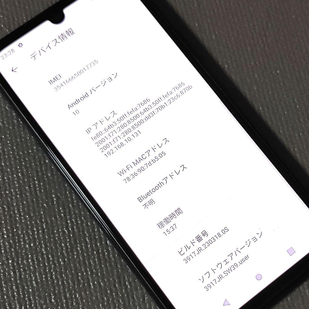 k*7様 Rakuten BIGs スマートフォン本体+ケース　動作確認済み