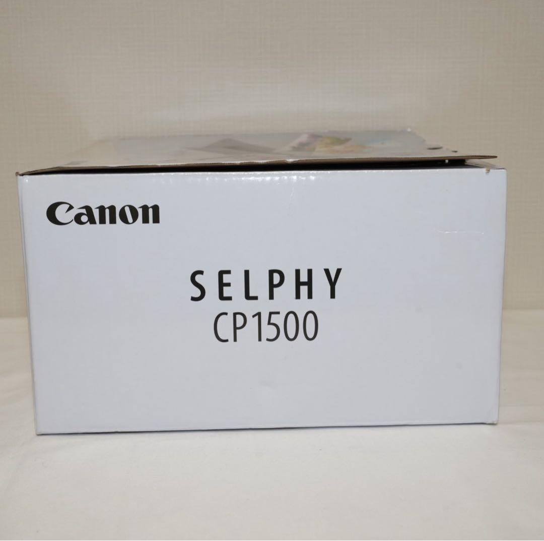 【未使用級】Canon SELPHY CP1500 ピンク KL-36IP付