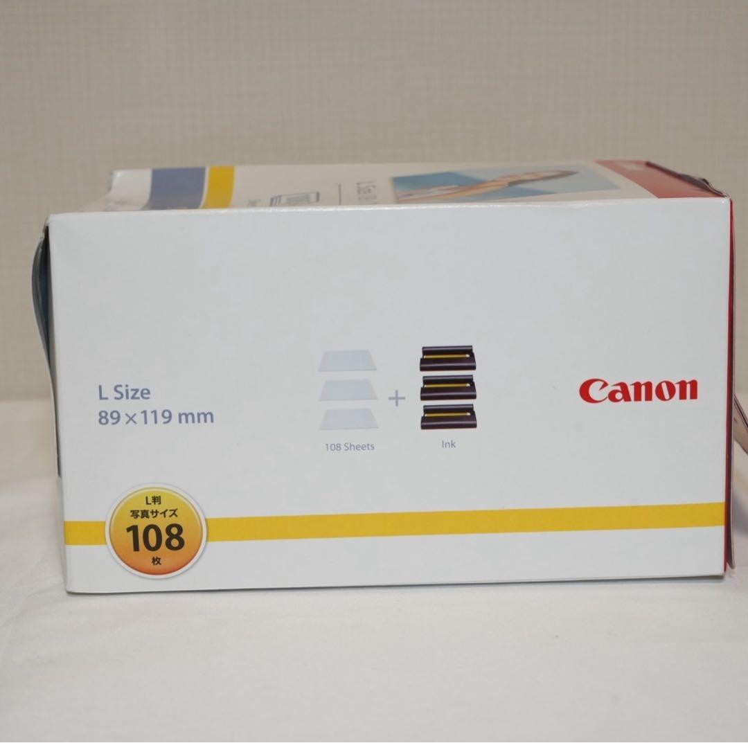 【未使用級】Canon SELPHY CP1500 ピンク KL-36IP付