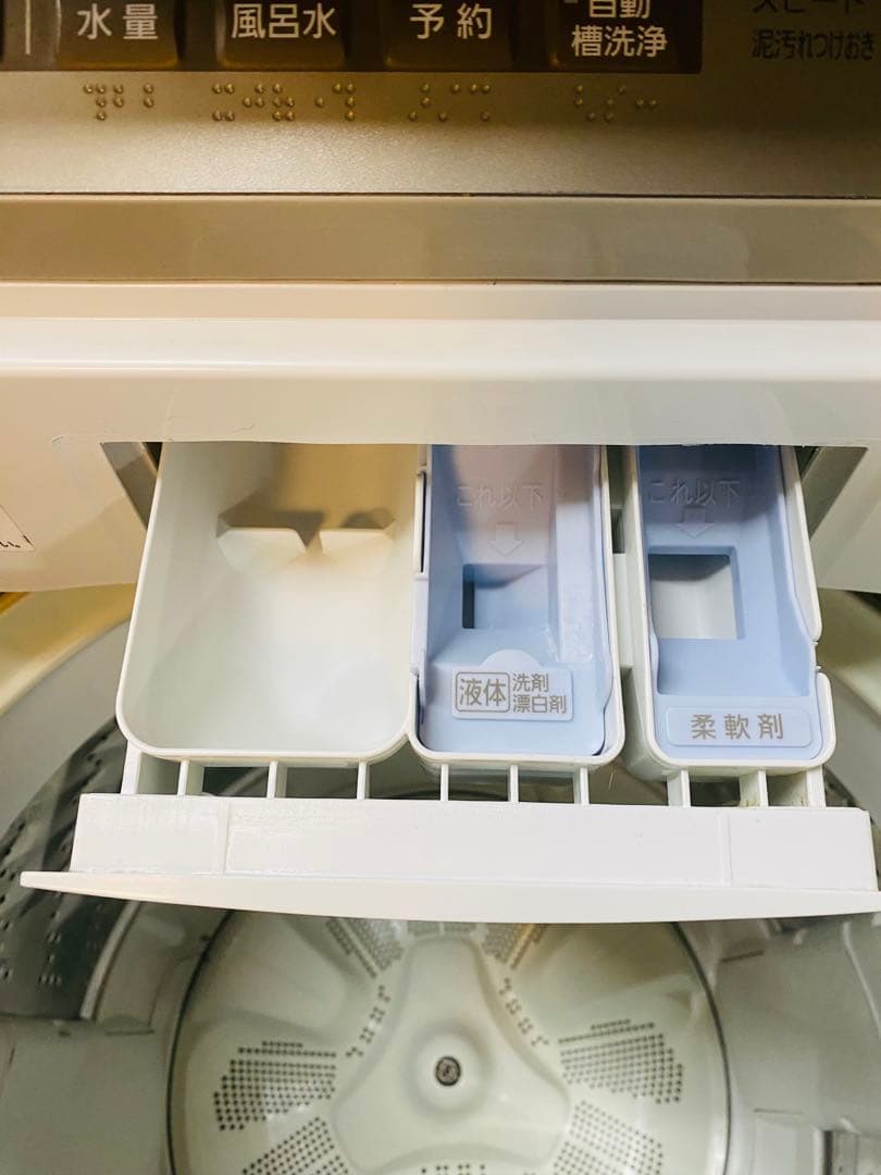 Panasonic 洗濯機　NA-FA80H3 2017年製　8kg 動作良好