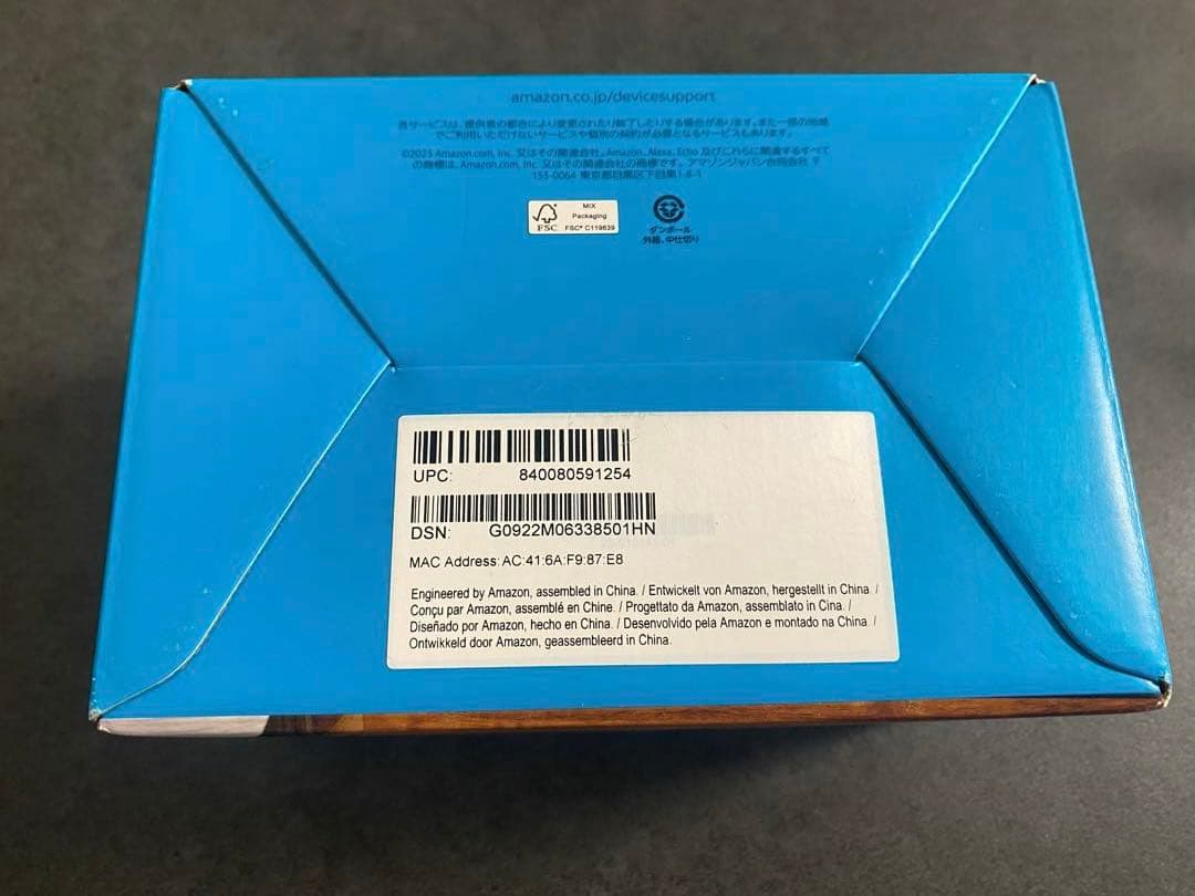 【新品未開封】Echo Dot エコードット with clock