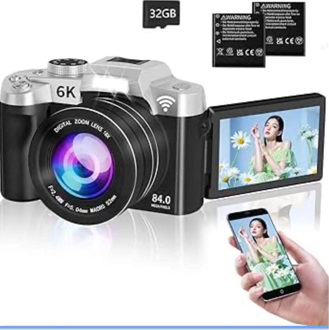 6Kデジタルカメラ　手ブレ　スマホ転送 値下げ対応可