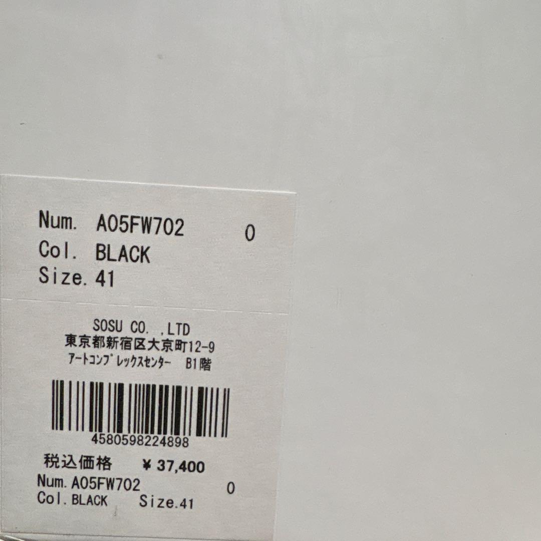 【正規品】MIHARA YASUHIRO /ミハラヤスヒロ　ハンク　41