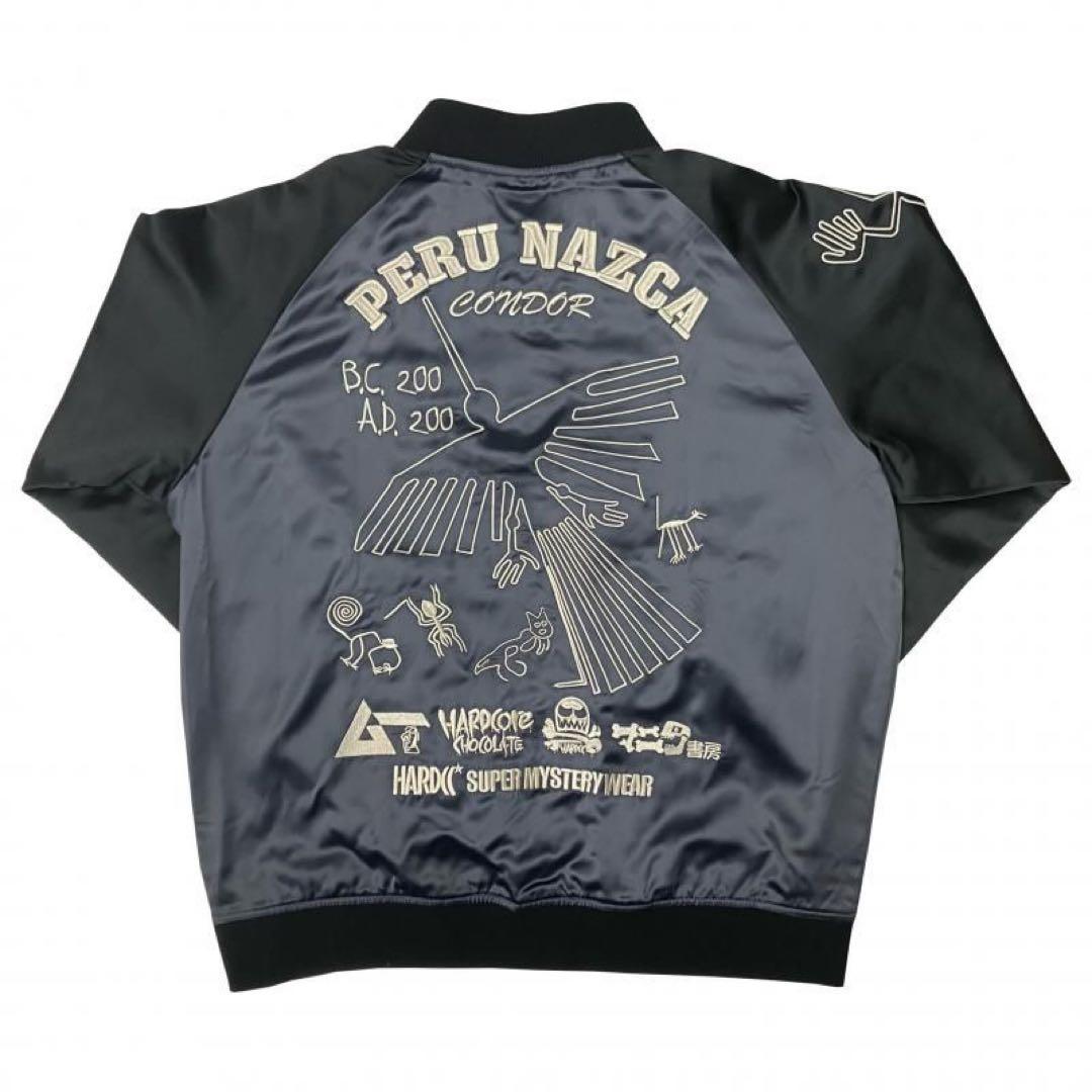 新品☆ ナスカジャン2025（セビーチェ・グレー）