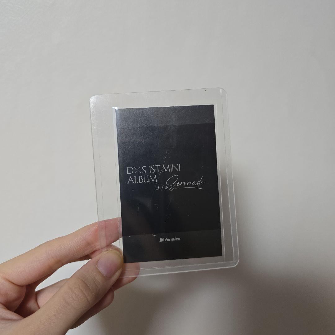 D×S ドギョム韓国店舗限定特典セット