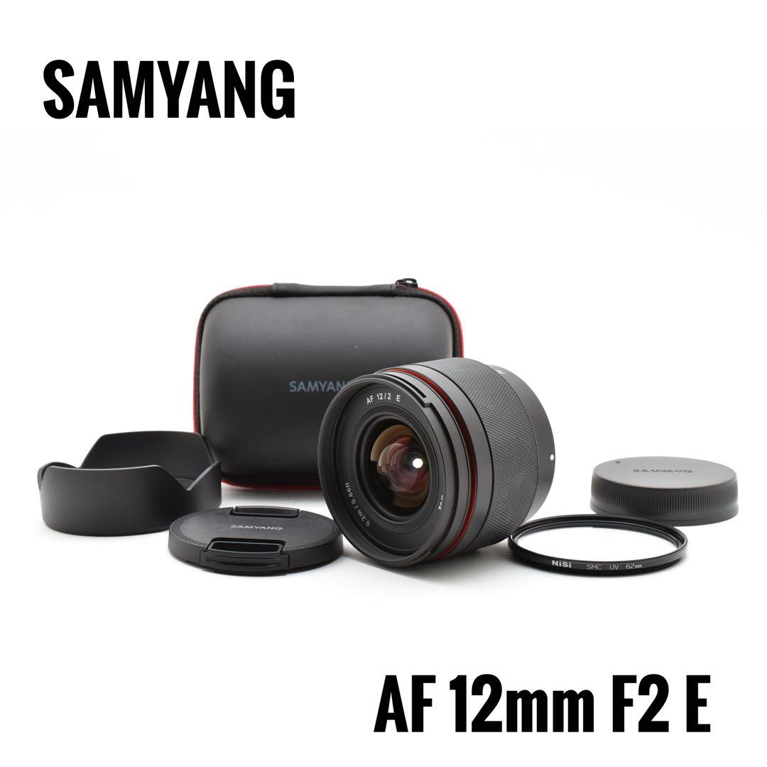 【極美品】サムヤン SAMYANG AF 12mm F2.0 Eレンズ