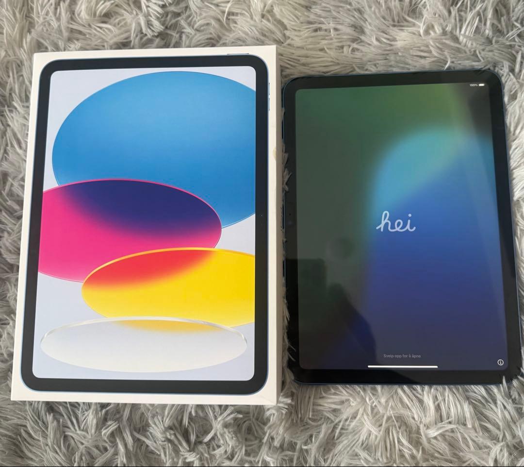 【美品】IPad A16 128GB ブルーWiFiモデル　フィルム・カバー付き