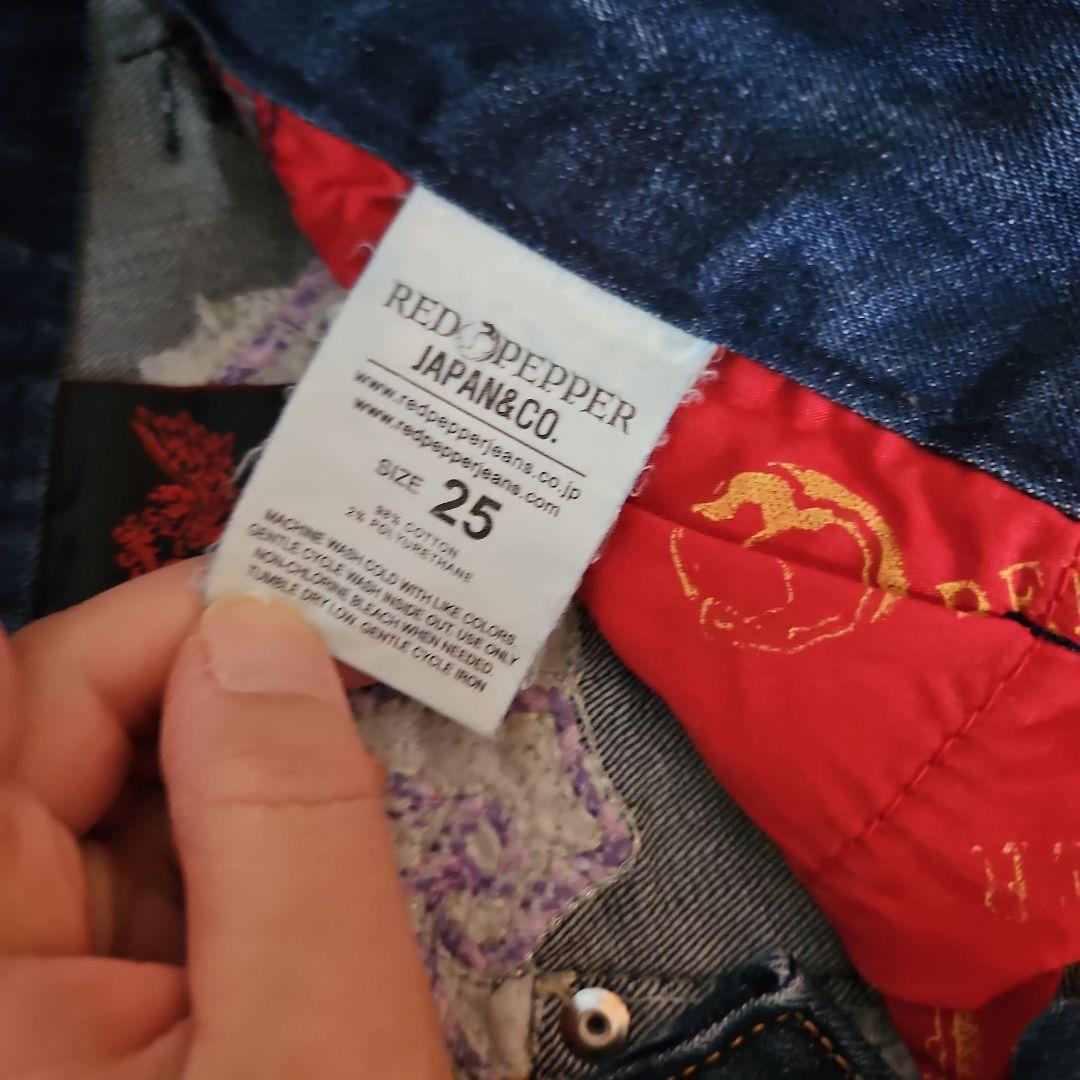 Ed Hardy 刺繍入りストレートデニム裾直し有り