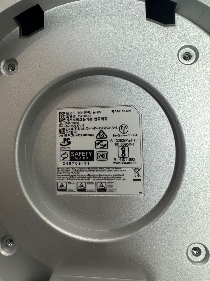 (ジャンク品) BenQ Mac向けモニター MA320U 31.5インチ