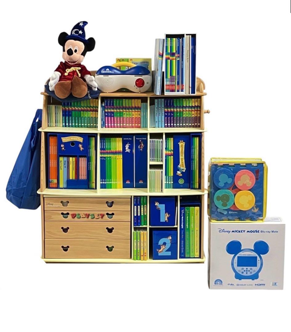 【なあ♡出品】DWE最新版2022年最上位フルセットMTDSGAQLP