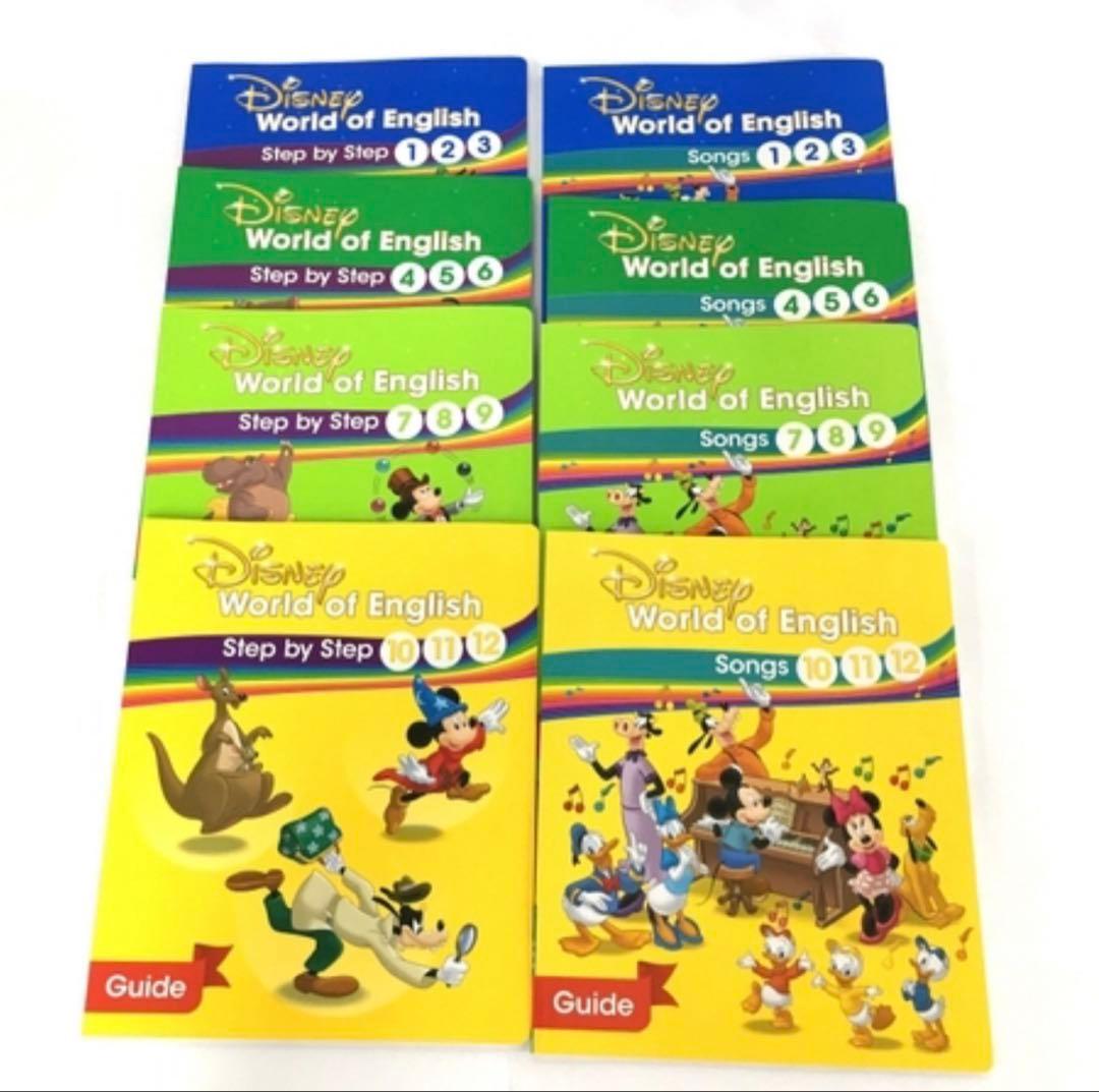 【なあ♡出品】DWE最新版2022年最上位フルセットMTDSGAQLP