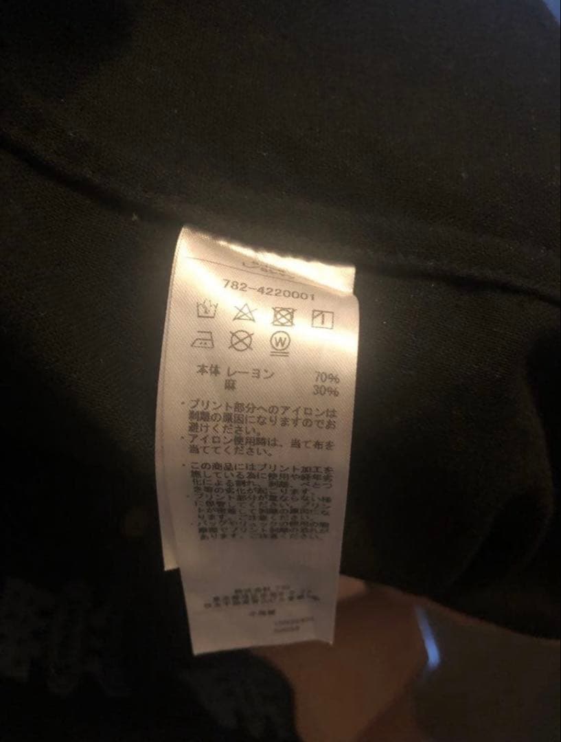 【美品】Schott ショット ナンバーワン シャツ