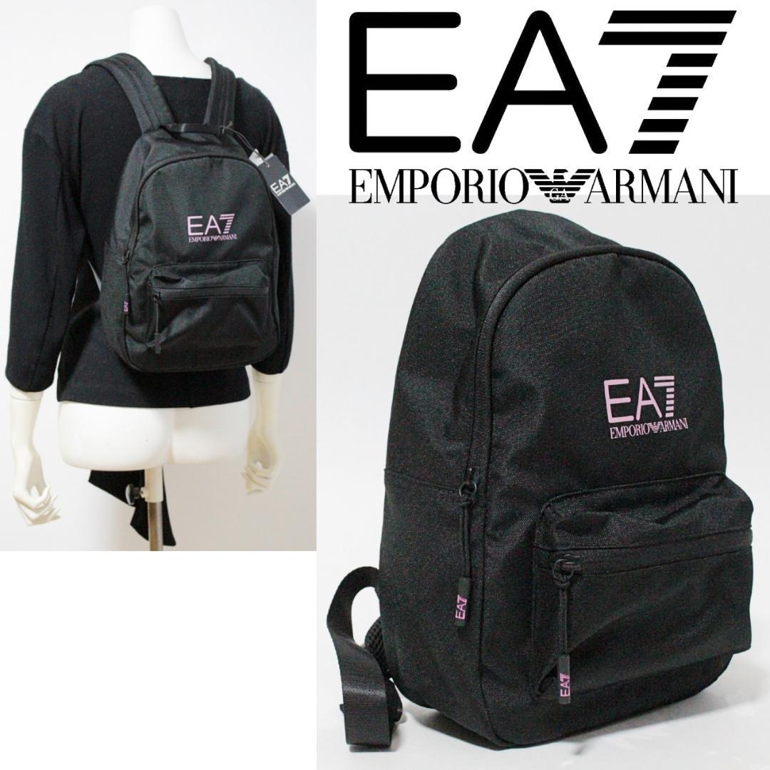 未使用 エンポリオアルマーニEA7 フロントロゴ バックパック・リュック