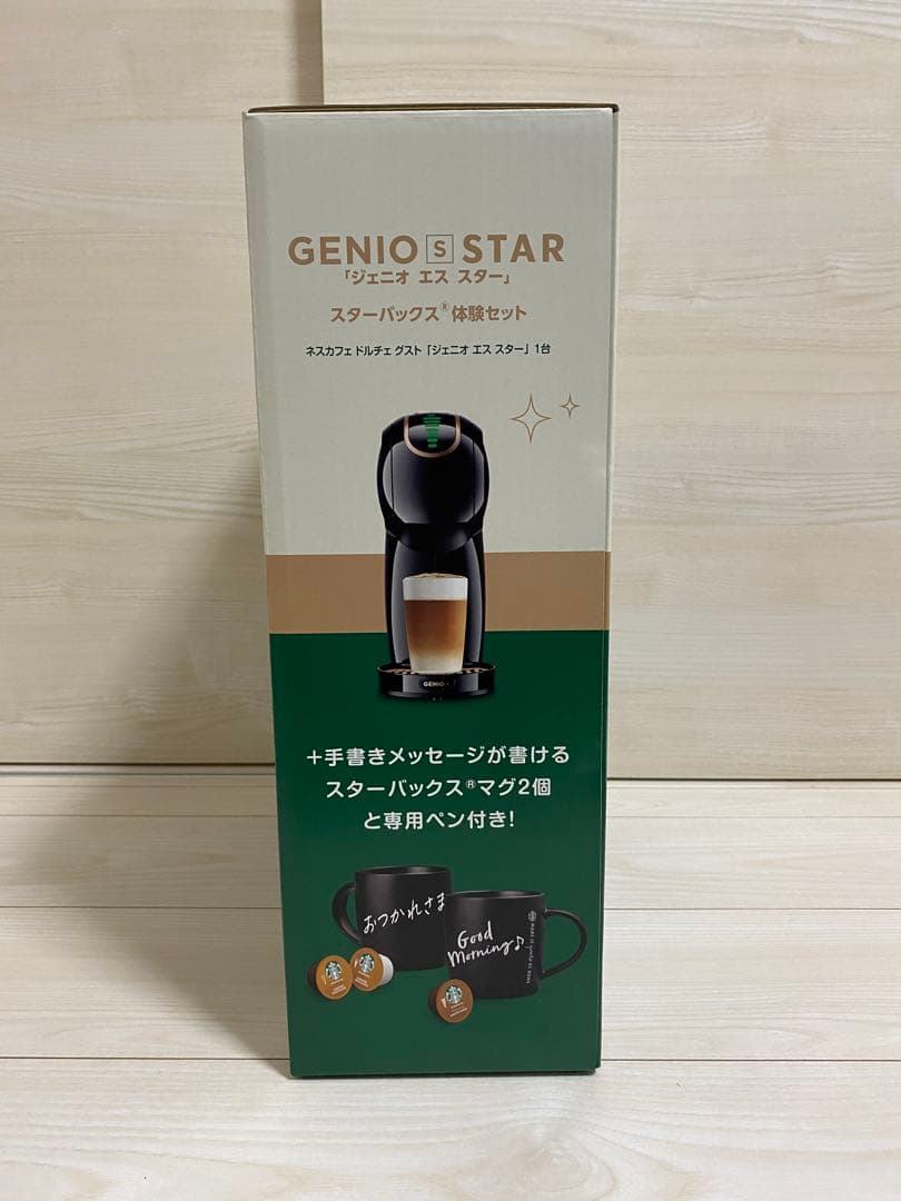 NESCAFE ドルチェグスト ジェニオエススター スターバックス体験セット