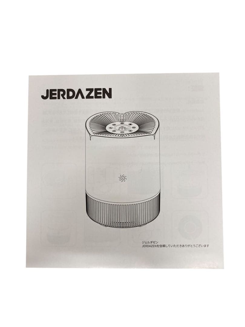 【開封・未使用】JERDAZEN 空気清浄機 グレー 小型 17畳 フィルター
