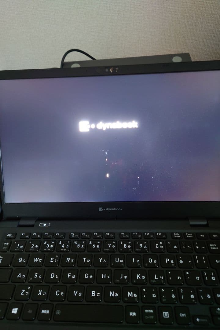 【超軽量】dynabook 第11世代CPU i5 Windows 11 Pro