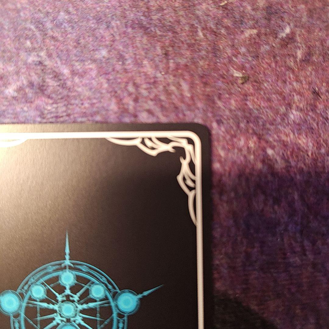 干絶の飢餓・ギルネリーゼ sp