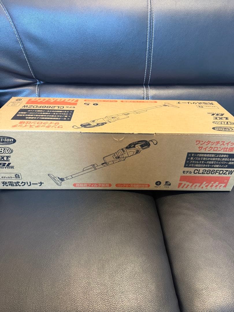 マキタ充電式クリーナ（白） 18V バッテリ・充電器別売 CL286FDZW