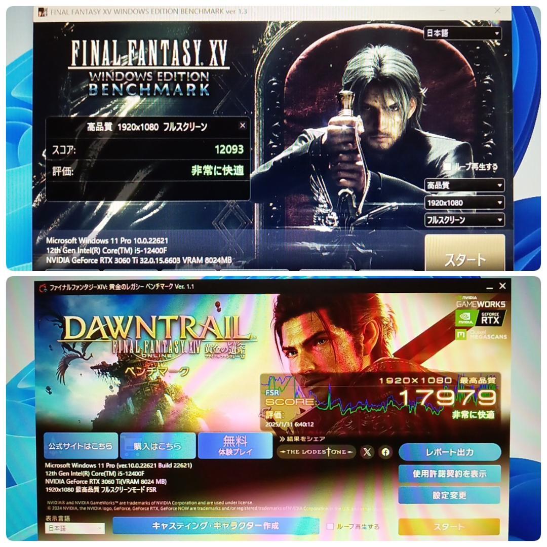 モンハンワイルズ推奨以上 爆速ゲーミングPC RTX3060Ti Core-i5