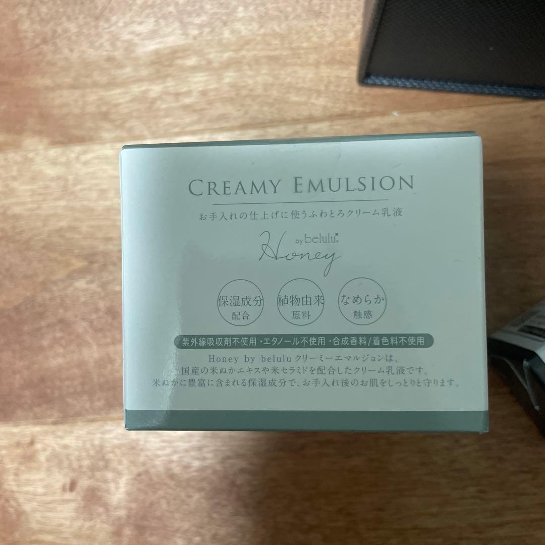 美ルル　美顔器　おまけつき