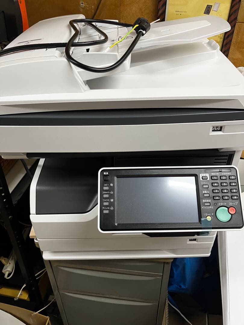 値下げ❗️個人事業主向け　 ムラテック　MFX5209