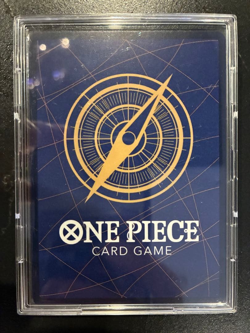 ステューシー SR SP(スペシャルカード) OP07-085 神速の拳