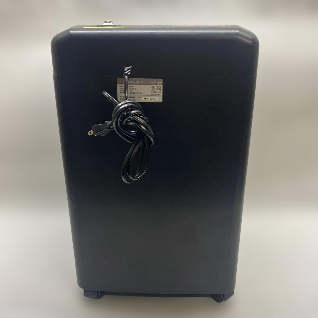 SANWA サンワ　ペーパー&CDシュレッダー 400-PSD017