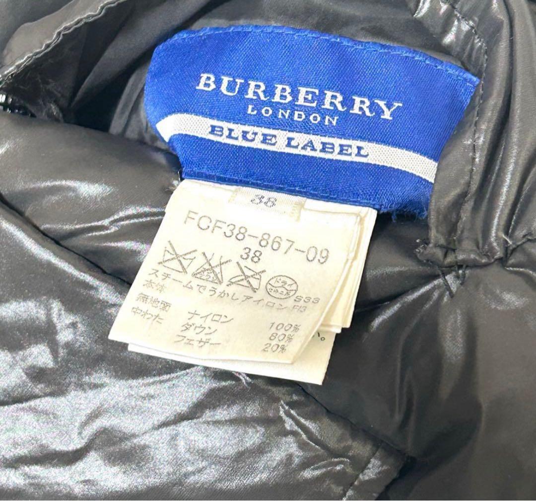 【美品】バーバリー　ブルーレーベル　ダウン　ジャケット　リバーシブル