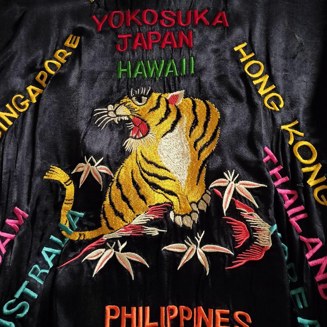 ヒューストン RAYON SOUVENIR JACKET