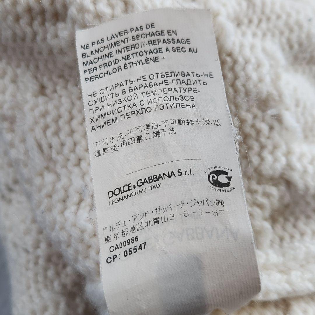 入手困難✨XL相当 ドルチェ&ガッバーナ ニット パーカー 総カシミヤ
