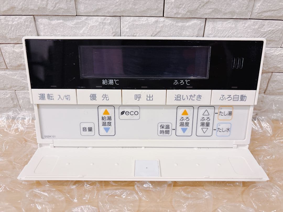 RC-D101SE★液晶不具合対策品★返品補償有り※取付説明書付き、残り1つ